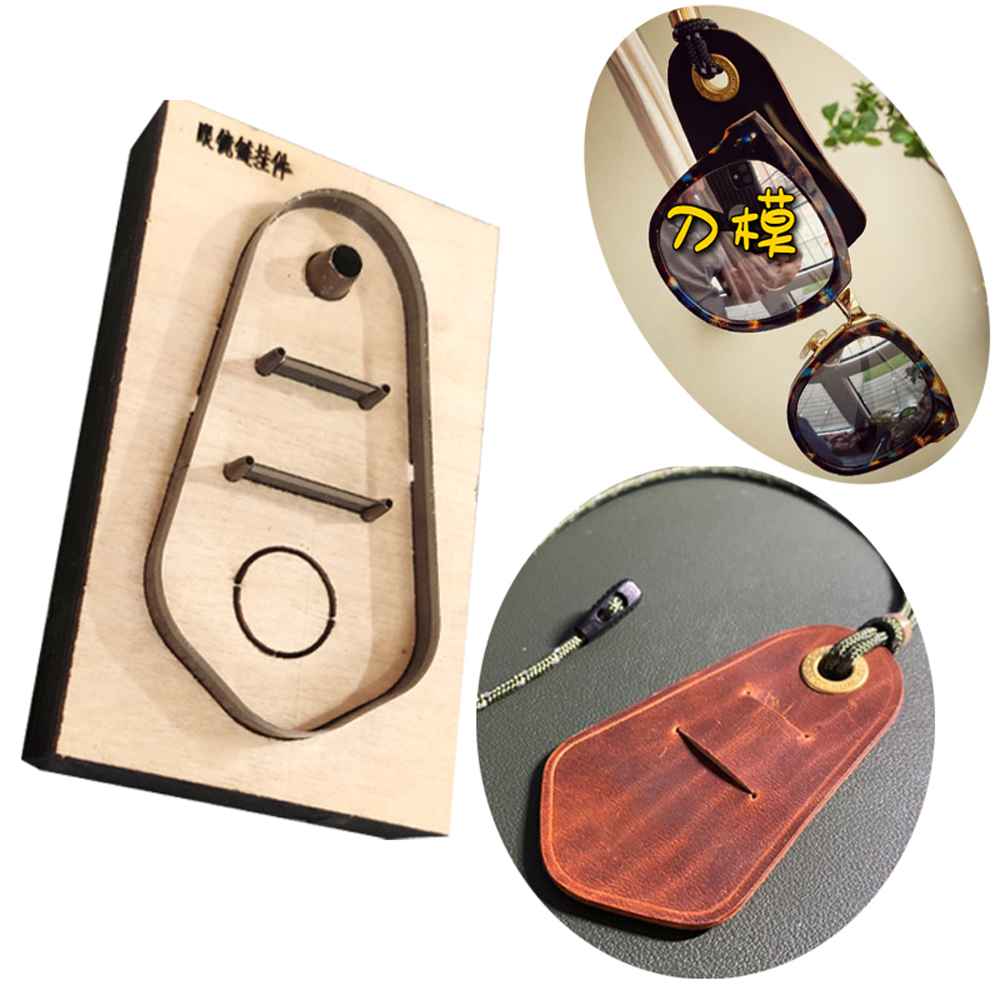 Leatherwork Knives - DIY 가죽 공예 안경 매달려 가죽