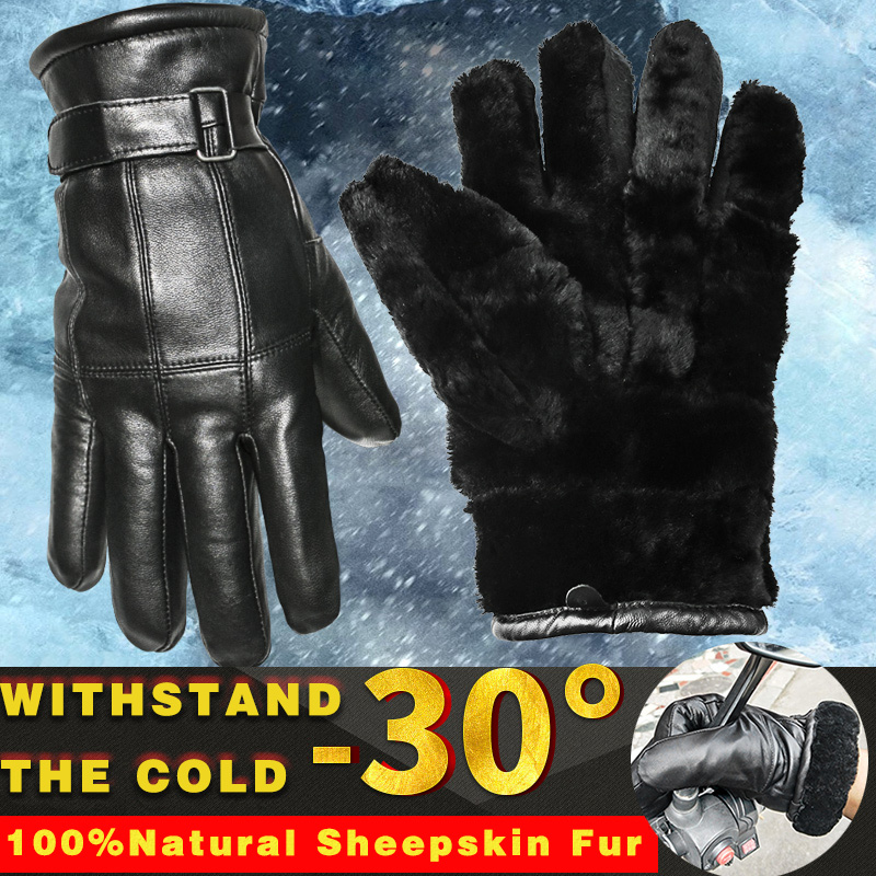 Leather Work Winter Gloves - 가죽 장갑 남성용 양모 양모 겨울