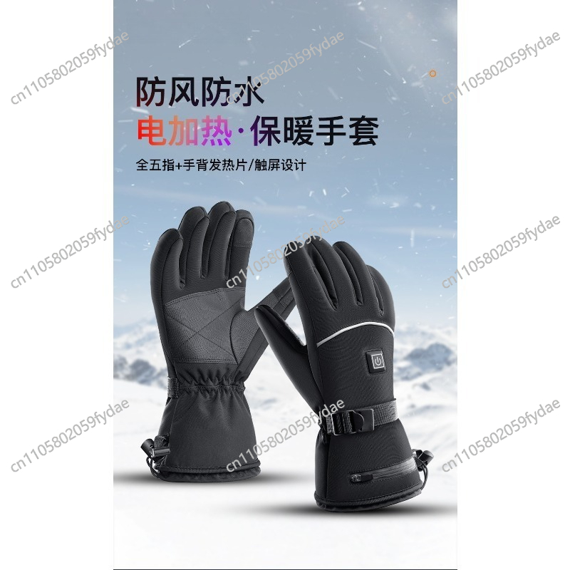 프리미엄 단열 가죽 스키 장갑 방수 방풍 스노보드 겨울 - Leather Work Winter Gloves 리뷰 및 가격
