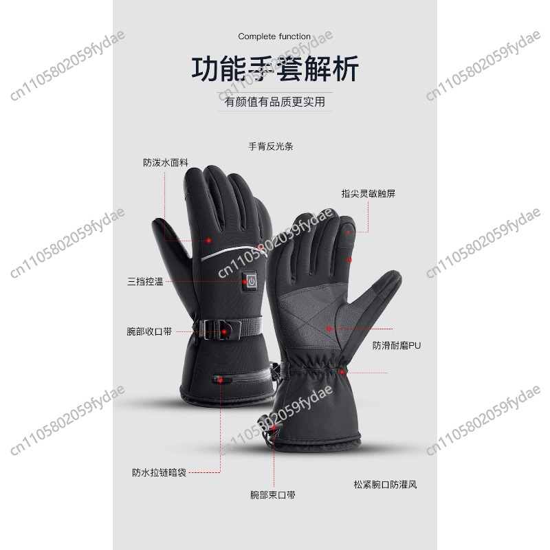 프리미엄 단열 가죽 스키 장갑 방수 방풍 스노보드 겨울 - Leather Work Winter Gloves 리뷰 및 가격